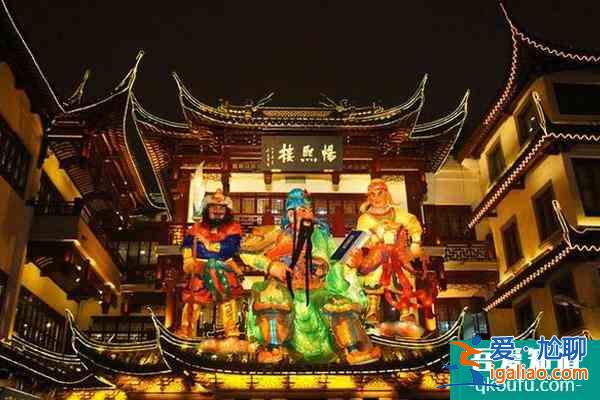 上海一日游必去景點(diǎn)推薦？