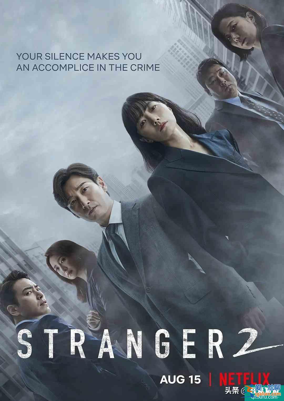 韓劇神作回歸，收視飆到9.1%，豆瓣9.3分，被贊近期最好懸疑片？