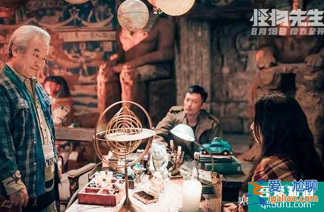 《怪物先生》雙帝后陣容上陣，818“怪力”來襲？