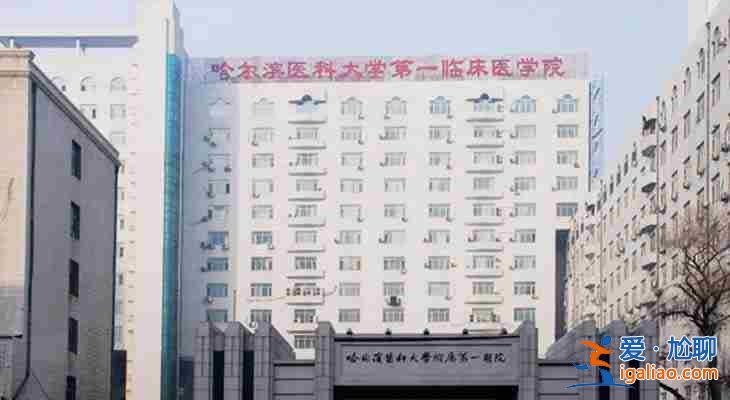 【百度熱搜】能找人為我生孩子嗎「400-966-9820武漢助孕」？