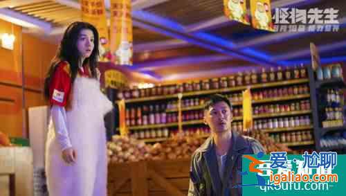 《怪物先生》定檔 怪力天團集結火力全開一起打怪升級吧？