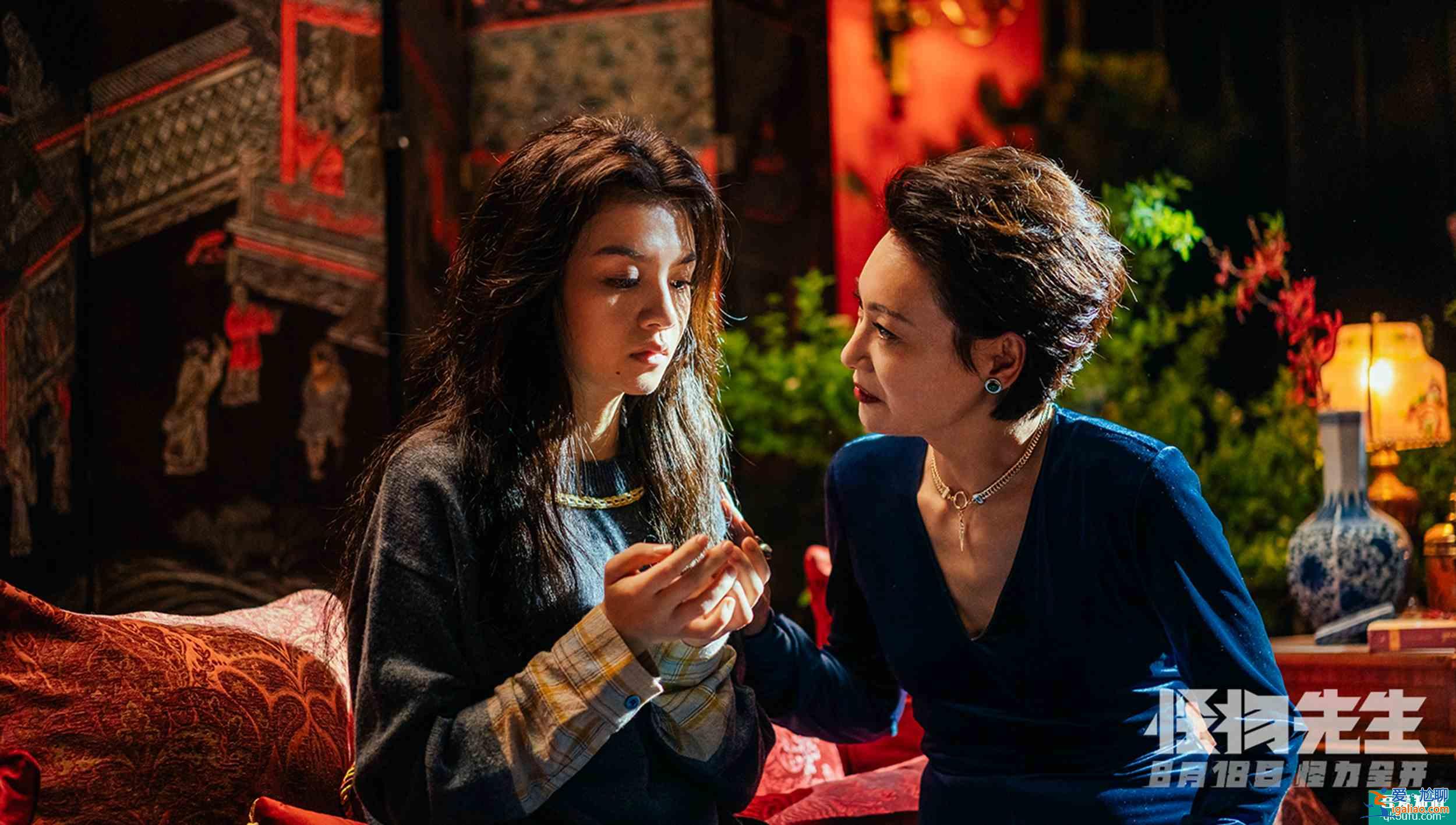 電影《怪物先生》今日三網(wǎng)首發(fā) 猛怪暴走上演冒險大亂斗？