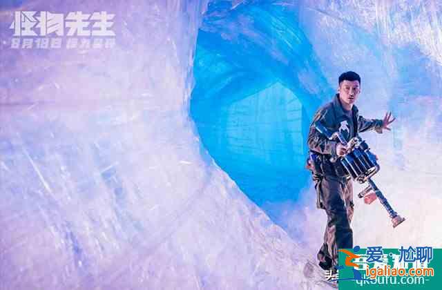 《怪物先生》雙帝后陣容上陣，818“怪力”來襲？