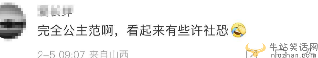 霍建華林心如女兒正臉照曝光 一家三口罕見(jiàn)同框 女兒太像霍建華