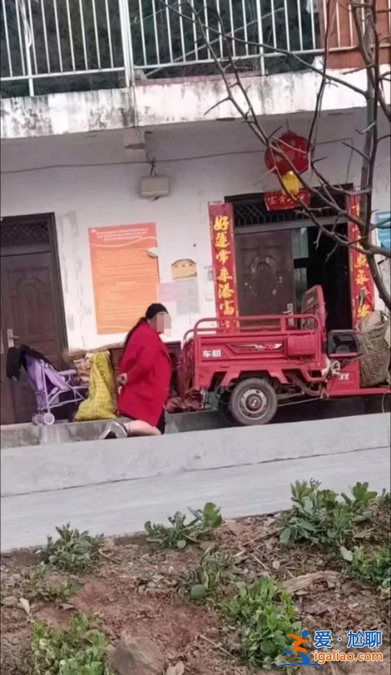 已向兒媳道歉？