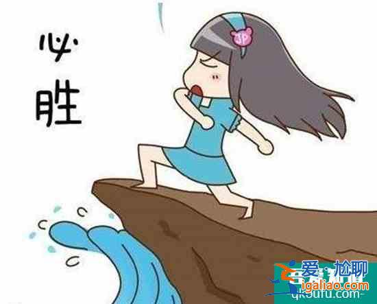 《我好喜歡你》我最大的幸運(yùn)，就是遇見你？
