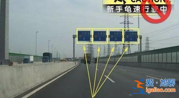 10分鐘5起事故16人死亡 駕駛?cè)藨?yīng)牢記這些高速公路行車事項(xiàng)？
