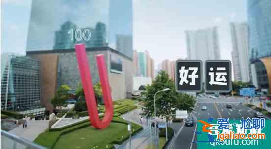 《我好喜歡你》我最大的幸運(yùn)，就是遇見你？