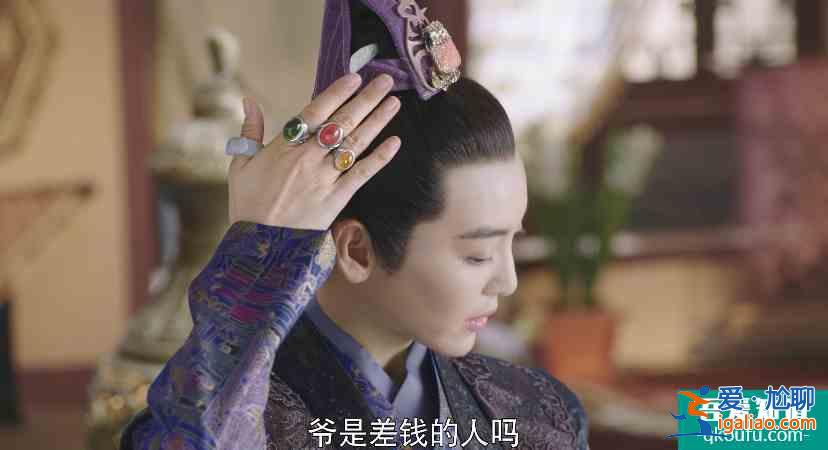 《女世子》里哥哥妹妹同時(shí)愛上一個(gè)人，原來他才是新晉“蠱王”？