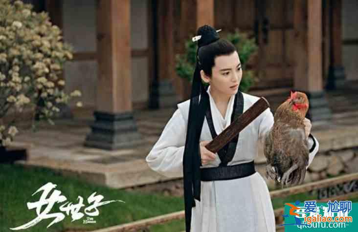 《女世子》：韓十一男裝英氣十足，搞笑逗趣的夏日爆款終于來(lái)了？