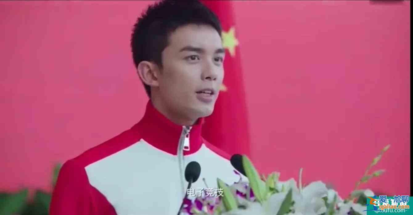 穿越火線大結(jié)局：許蔚慘死，肖楓助力路小北奪冠，楓藍(lán)纏綿一吻？