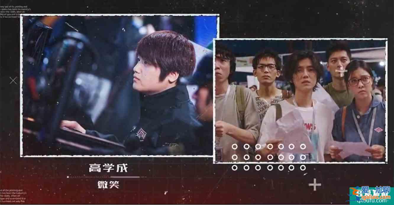 穿越火線大結(jié)局：許蔚慘死，肖楓助力路小北奪冠，楓藍(lán)纏綿一吻？