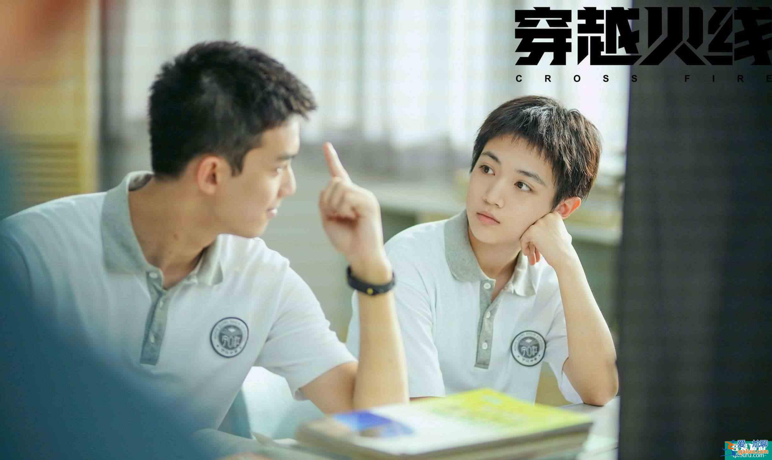 《穿越火線》收官，兩處敗筆遭吐槽，網(wǎng)友質(zhì)疑資方給楚歌加戲？