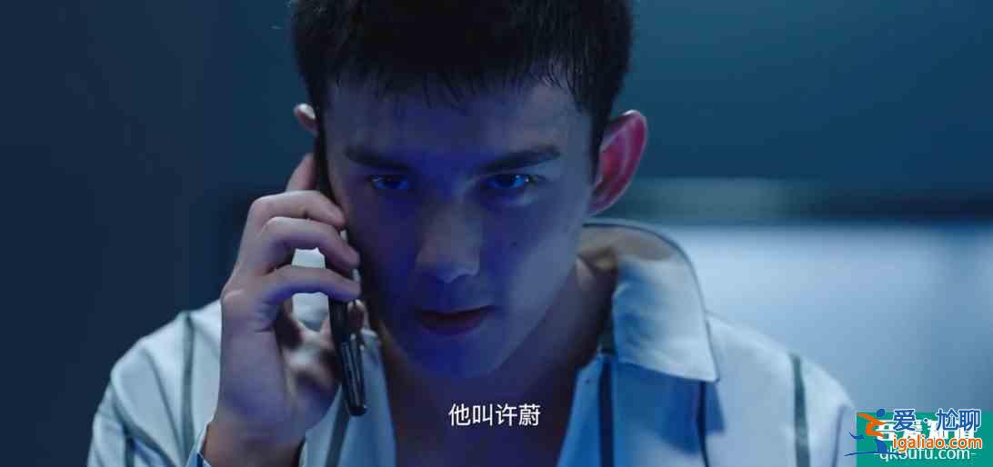 穿越火線大結(jié)局：許蔚慘死，肖楓助力路小北奪冠，楓藍(lán)纏綿一吻？