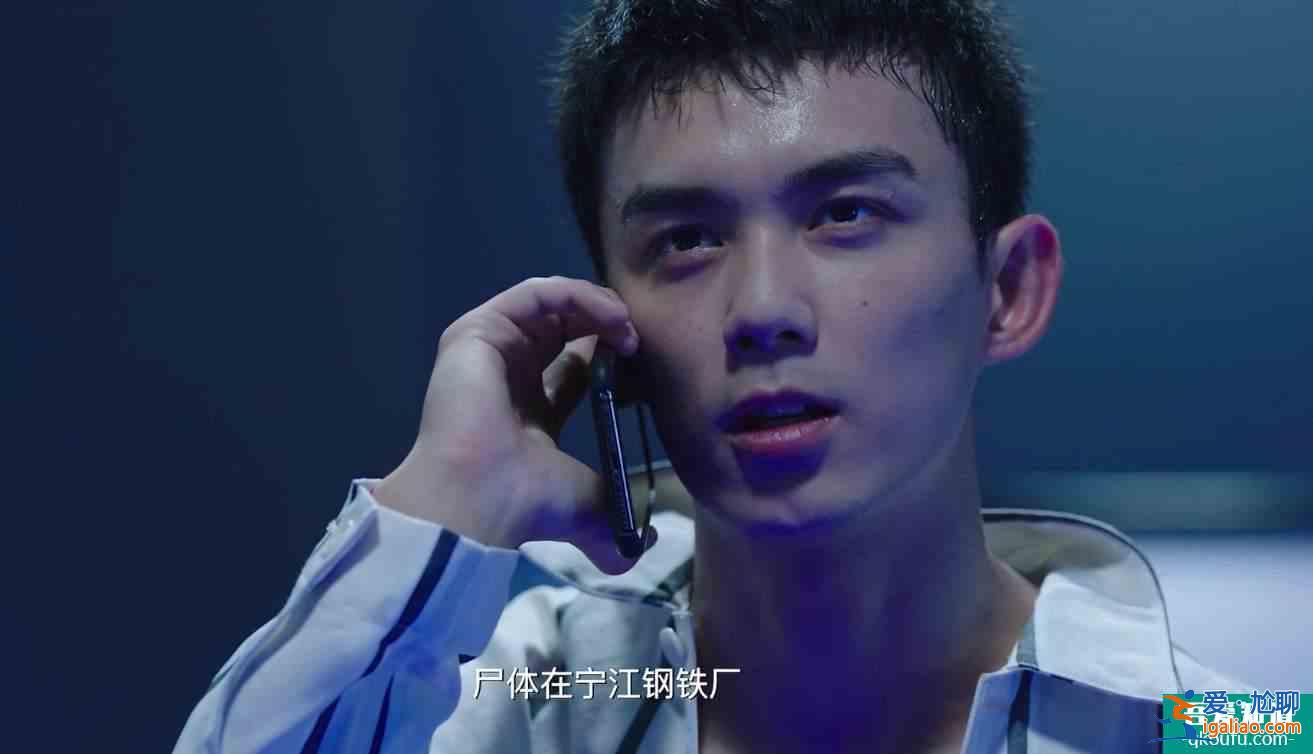《穿越火線》收官，兩處敗筆遭吐槽，網(wǎng)友質(zhì)疑資方給楚歌加戲？