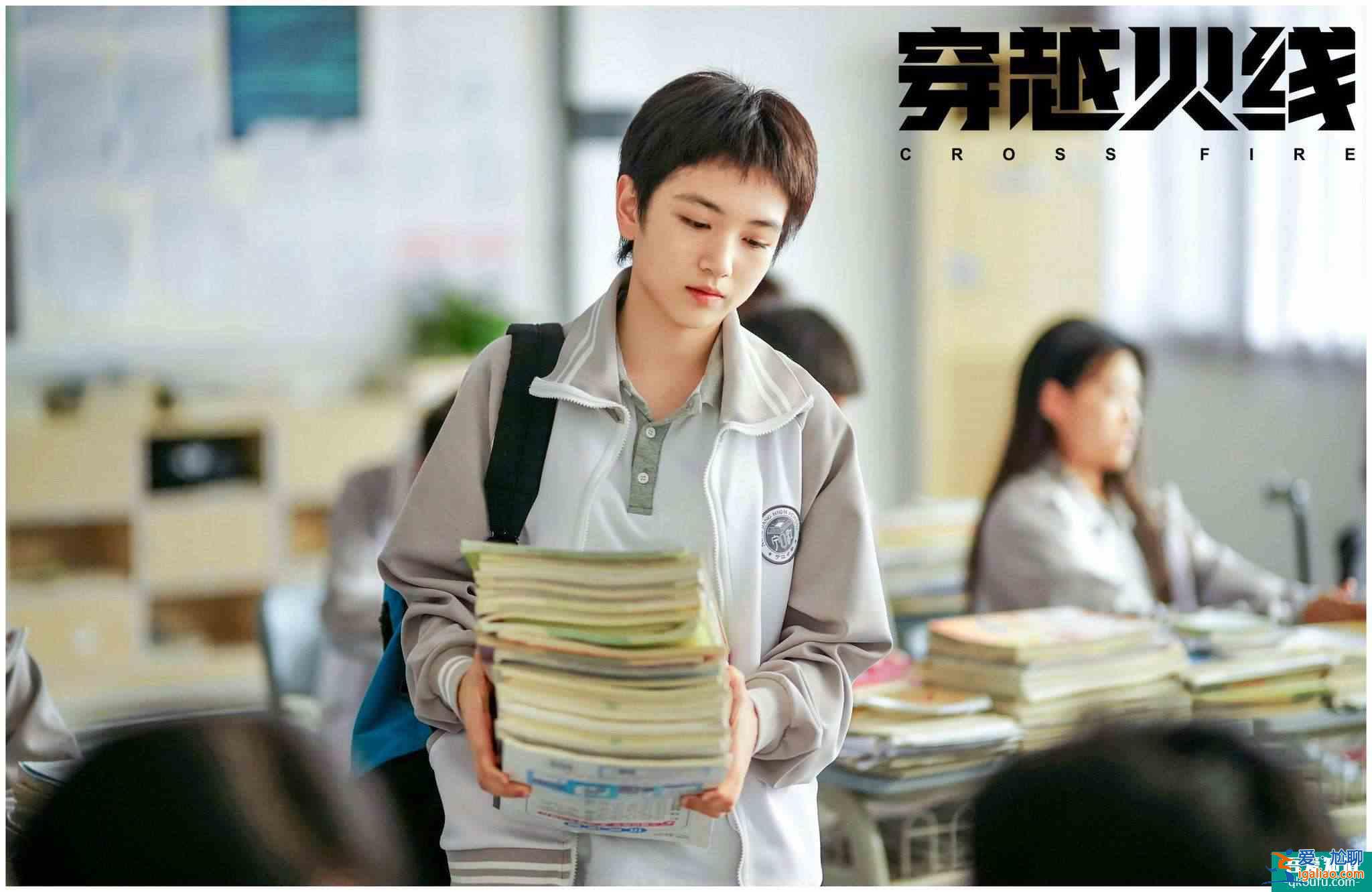 《穿越火線》收官，兩處敗筆遭吐槽，網(wǎng)友質(zhì)疑資方給楚歌加戲？