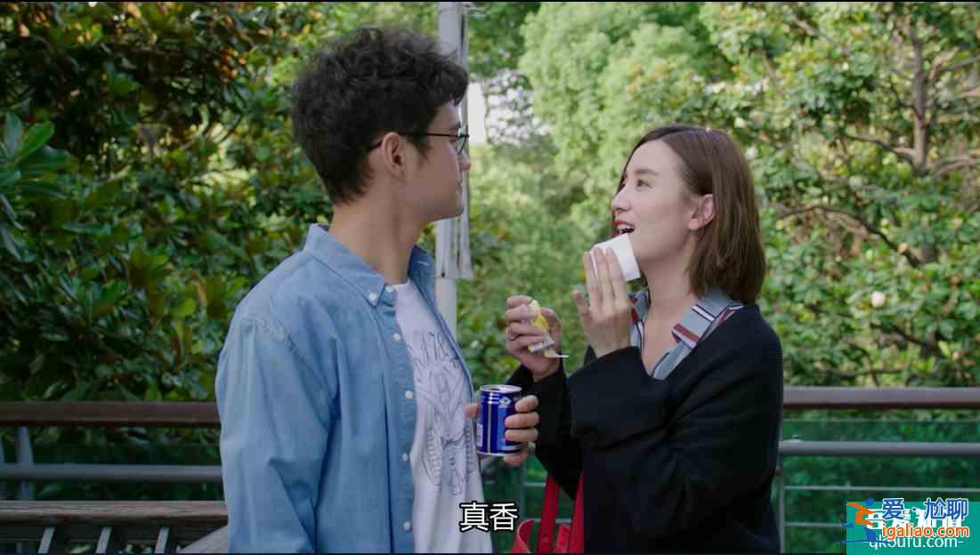 無厘頭劇情適配奇葩人設(shè)，吐槽怪誕生活劇《生活像陽光一樣燦爛》？