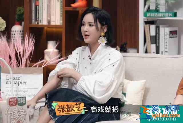 無厘頭劇情適配奇葩人設(shè)，吐槽怪誕生活劇《生活像陽光一樣燦爛》？