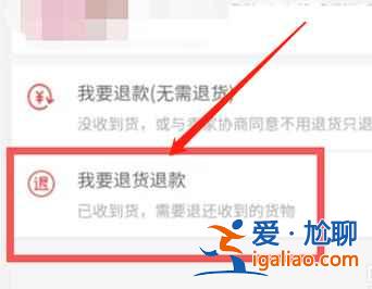 淘寶售后服務(wù)在哪里找？