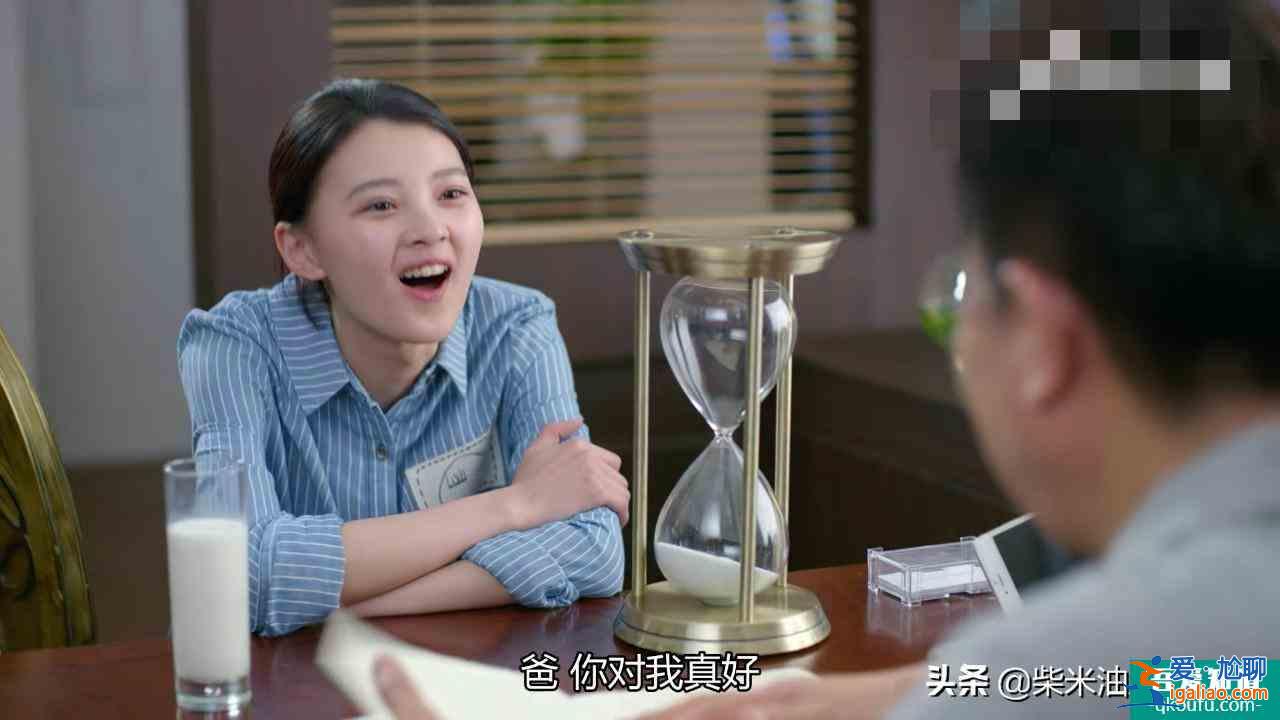 轉(zhuǎn)發(fā) 微博 Qzone 微信 叛逆妹妹的假面生活，是被親媽給逼迫的《生？