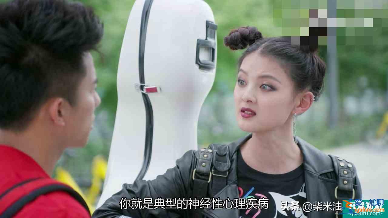 轉(zhuǎn)發(fā) 微博 Qzone 微信 叛逆妹妹的假面生活，是被親媽給逼迫的《生？