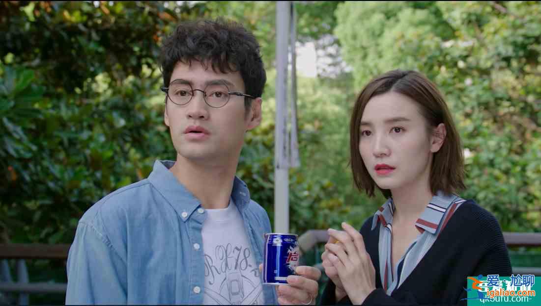 無厘頭劇情適配奇葩人設(shè)，吐槽怪誕生活劇《生活像陽光一樣燦爛》？