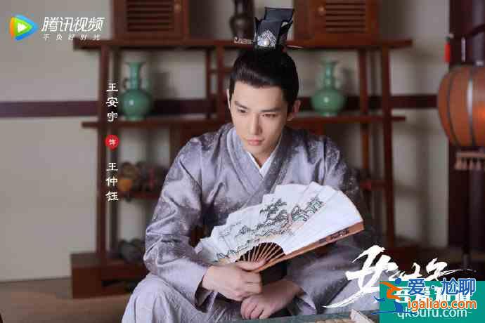 姜潮尤靖茹《女世子》定檔，冷面皇子和紈绔女世子的癡心愛(ài)戀？