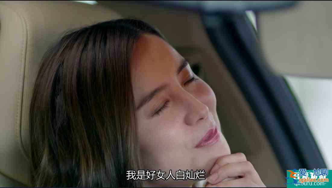 無厘頭劇情適配奇葩人設(shè)，吐槽怪誕生活劇《生活像陽光一樣燦爛》？