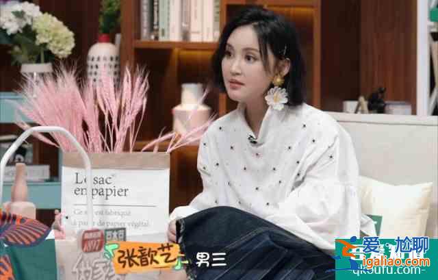 無厘頭劇情適配奇葩人設(shè)，吐槽怪誕生活劇《生活像陽光一樣燦爛》？