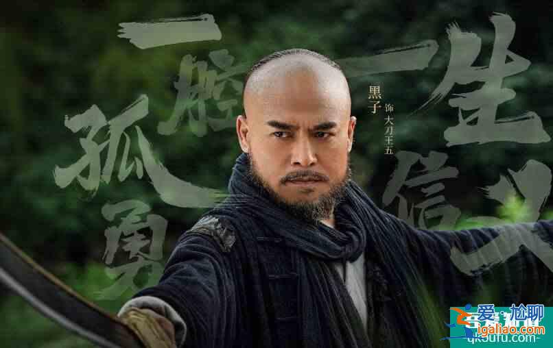 《大俠霍元甲》武功排名，霍元甲不是第一，孫無疾僅第四？