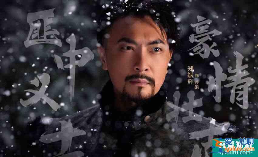《大俠霍元甲》武功排名，霍元甲不是第一，孫無疾僅第四？