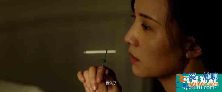 OMG |《白色月光》會(huì)是中國(guó)版《夫妻的世界》嗎？？