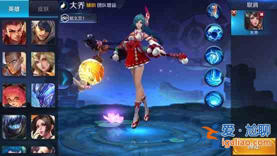 王者榮耀2021體驗(yàn)服點(diǎn)券怎么免費(fèi)獲??？IOS/安卓體驗(yàn)服點(diǎn)券免費(fèi)獲取方法一覽？