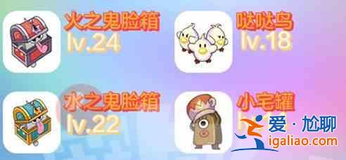 摩爾莊園噠噠鳥有什么用？噠噠鳥作用介紹？