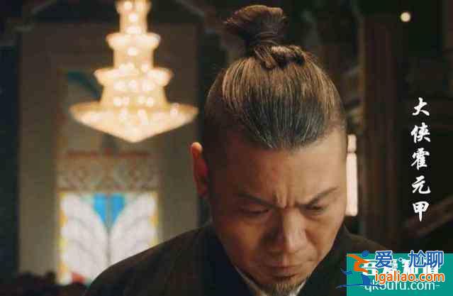 趙文卓版《大俠霍元甲》六大高手排名：鷹四墊底，大刀王五第二？