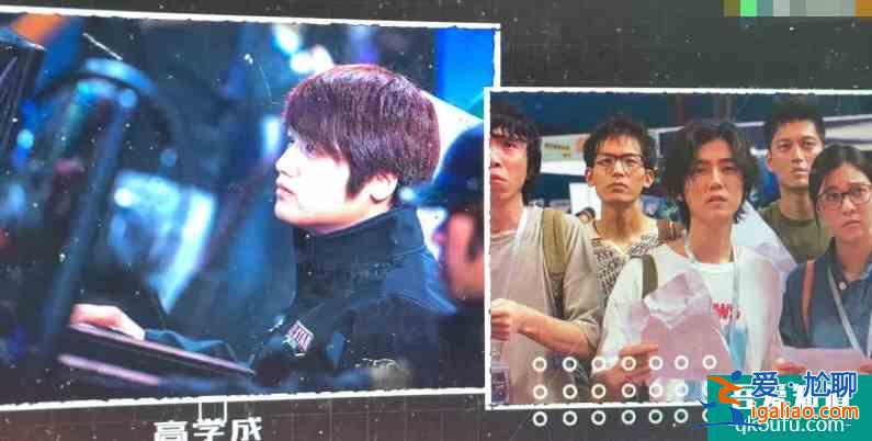 《穿越火線》大結(jié)局致敬LOL！LPL四大傳奇出鏡，笑笑排第一引爭議？