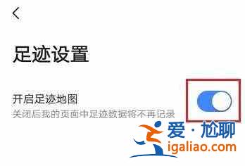 喋血復(fù)仇4亂碼怎么辦？亂碼進(jìn)不去解決方法？