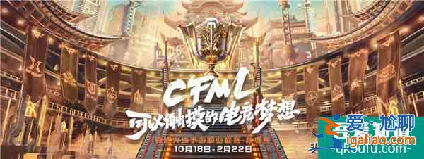 進(jìn)退兩難的偽命題 退役選手的下一站在何方？