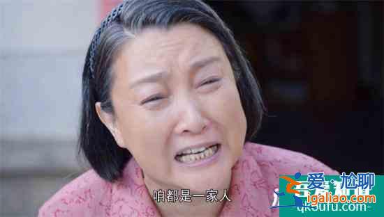 《我和我的三個姐姐》熱播 多子女家庭的歡樂與痛苦？