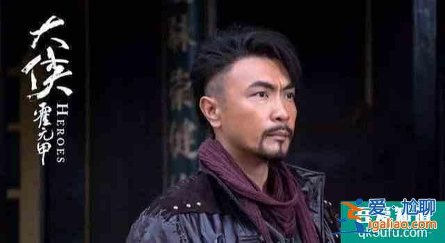 《大俠霍元甲》十大高手排行：陳真第九，霍元甲第三？