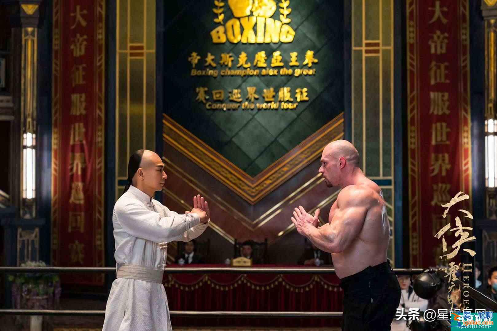 《大俠霍元甲》熱播引討論 中華武術(shù)正劇彰顯多維魅力？