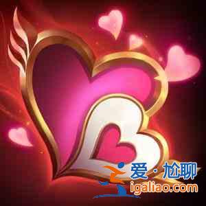 2021英雄聯(lián)盟領(lǐng)取中心怎么進(jìn)入？lol七夕活動(dòng)領(lǐng)取中心入口地址一覽？