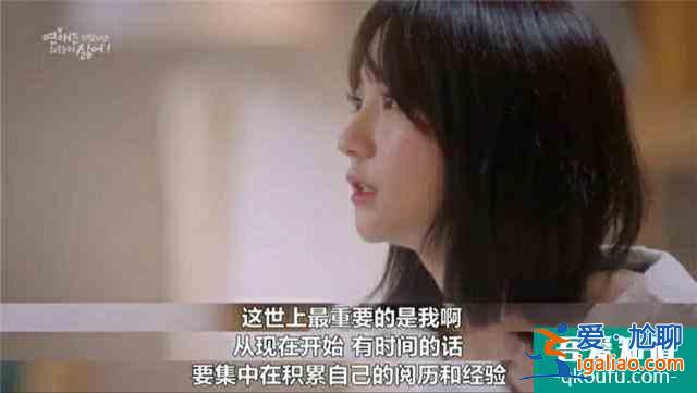 韓劇再出甜??！《戀愛雖然麻煩但更討厭孤獨(dú)》開播，有望超金秀賢？