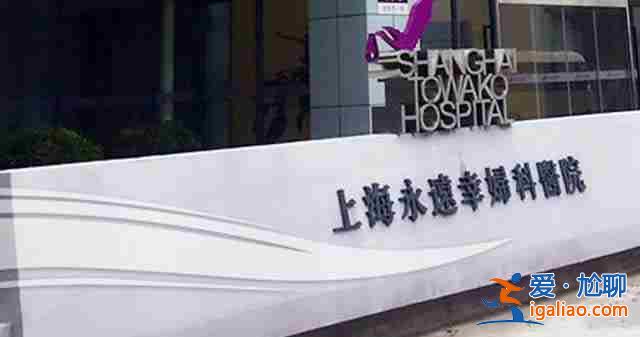 央視新聞> 如果做三代試管得花多少錢_今天給大家具體分析下？