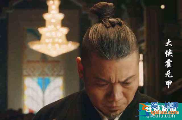《大俠霍元甲》十大高手排行：陳真第九，霍元甲第三？