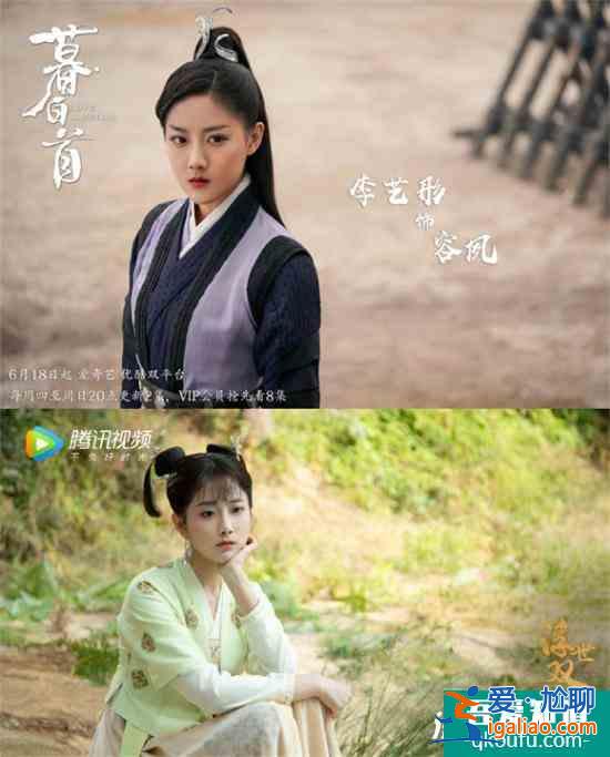 《以家人之名》CCTV8暖心收官 郁子陽演繹人類高質(zhì)量前任？