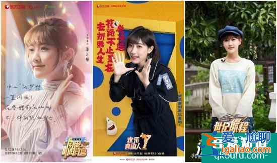 《以家人之名》CCTV8暖心收官 郁子陽演繹人類高質(zhì)量前任？