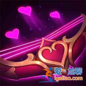 2021英雄聯(lián)盟領(lǐng)取中心怎么進(jìn)入？lol七夕活動(dòng)領(lǐng)取中心入口地址一覽？