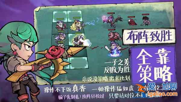 艾爾多戰(zhàn)記禮品碼在哪兌換？禮包兌換碼獲取與使用方法？