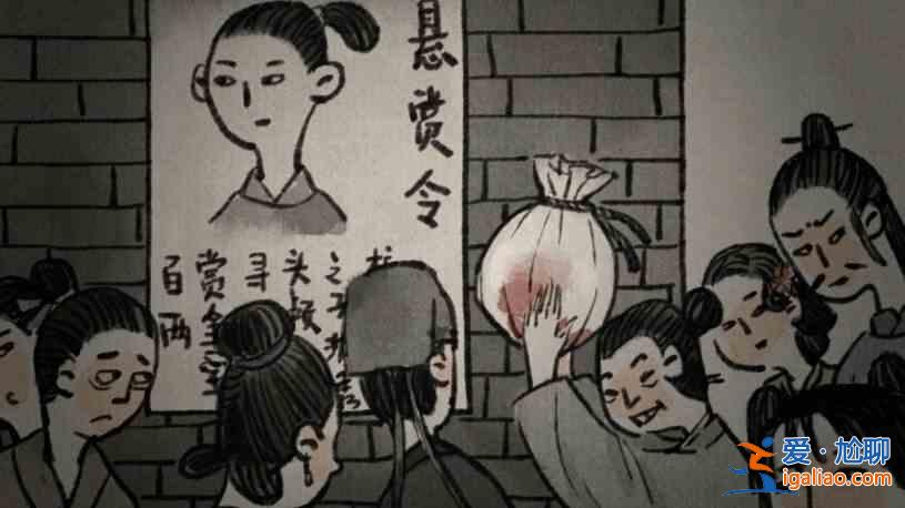 古鏡記兌換碼是多少？2021最新禮包碼大全？